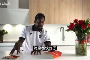 皮尔斯曾言：频繁换队风气始于詹姆斯去热火！哈登想兼顾赚钱争冠